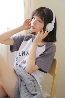 先让室友爽爽